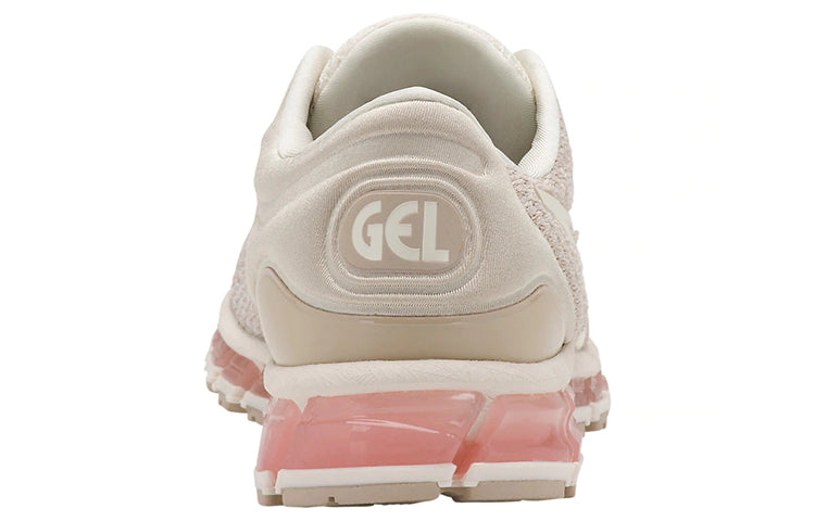 (WMNS) ASICS Gel Quantum 360 Knit 2 'Birch' T890N-200