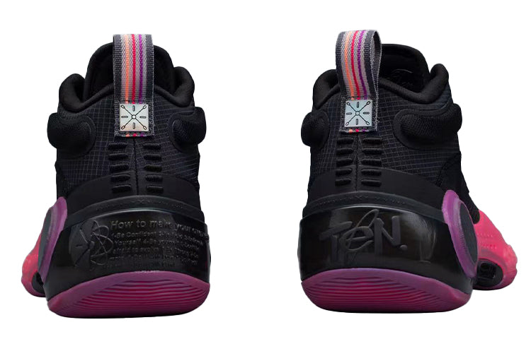 Li-Ning Way of Wade 10 'Sunrise' ABAS075-1