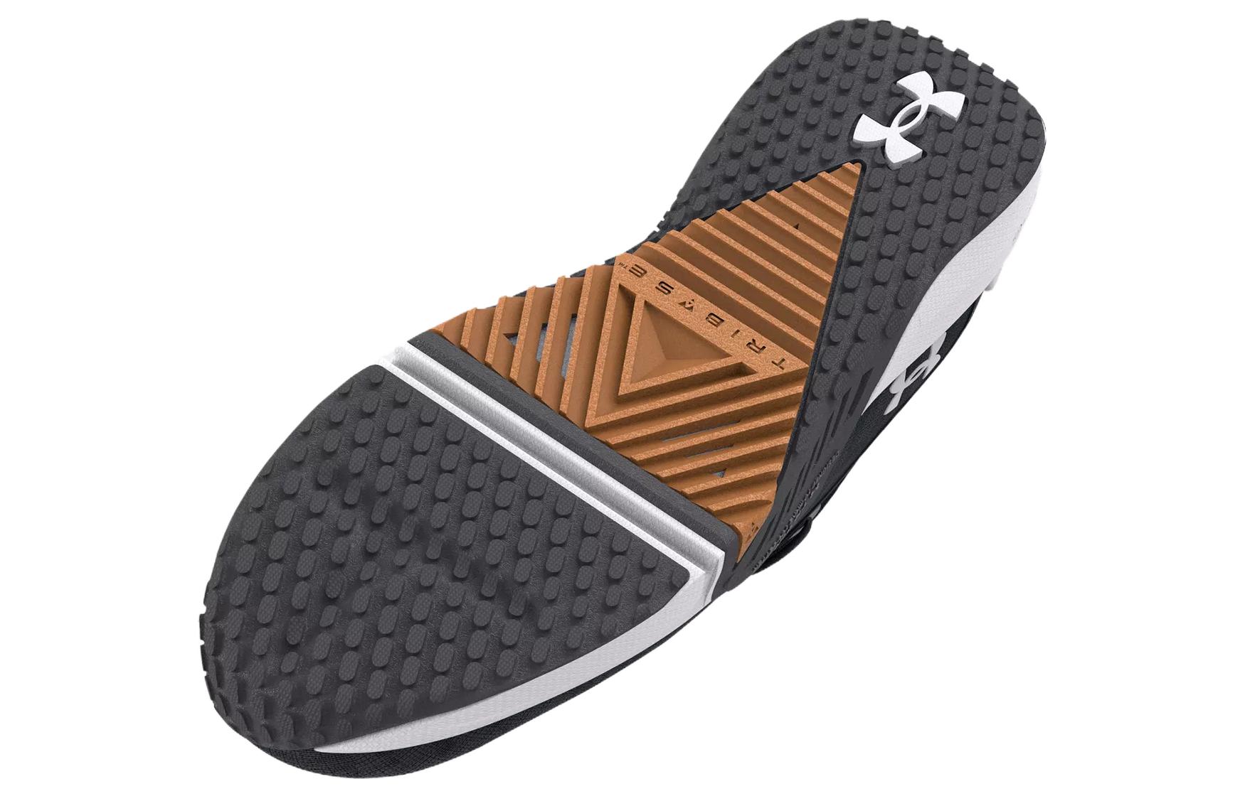 Under Armour TriBase Reign Vital 'Black Camo' 3025568-002