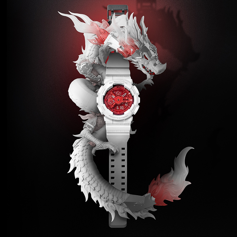 CASIO G-Shock Analog-Digital 'White' GA-110DBR-7APFL