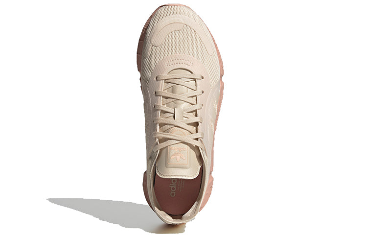 (WMNS) adidas originals Sonkei Pink FV9199