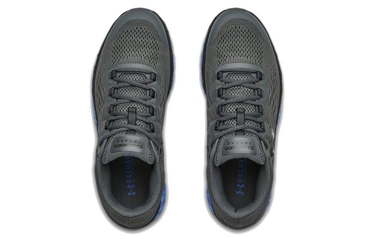 Under Armour Charged Intake 4 Exo 'Gray Water' 3023240-101