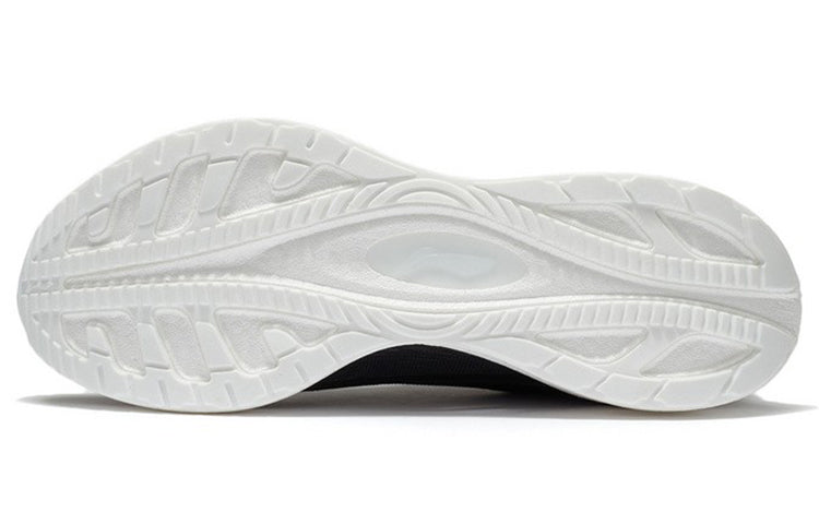 (WMNS) Li-Ning Super Light XIX 'Black' ARBS002-3
