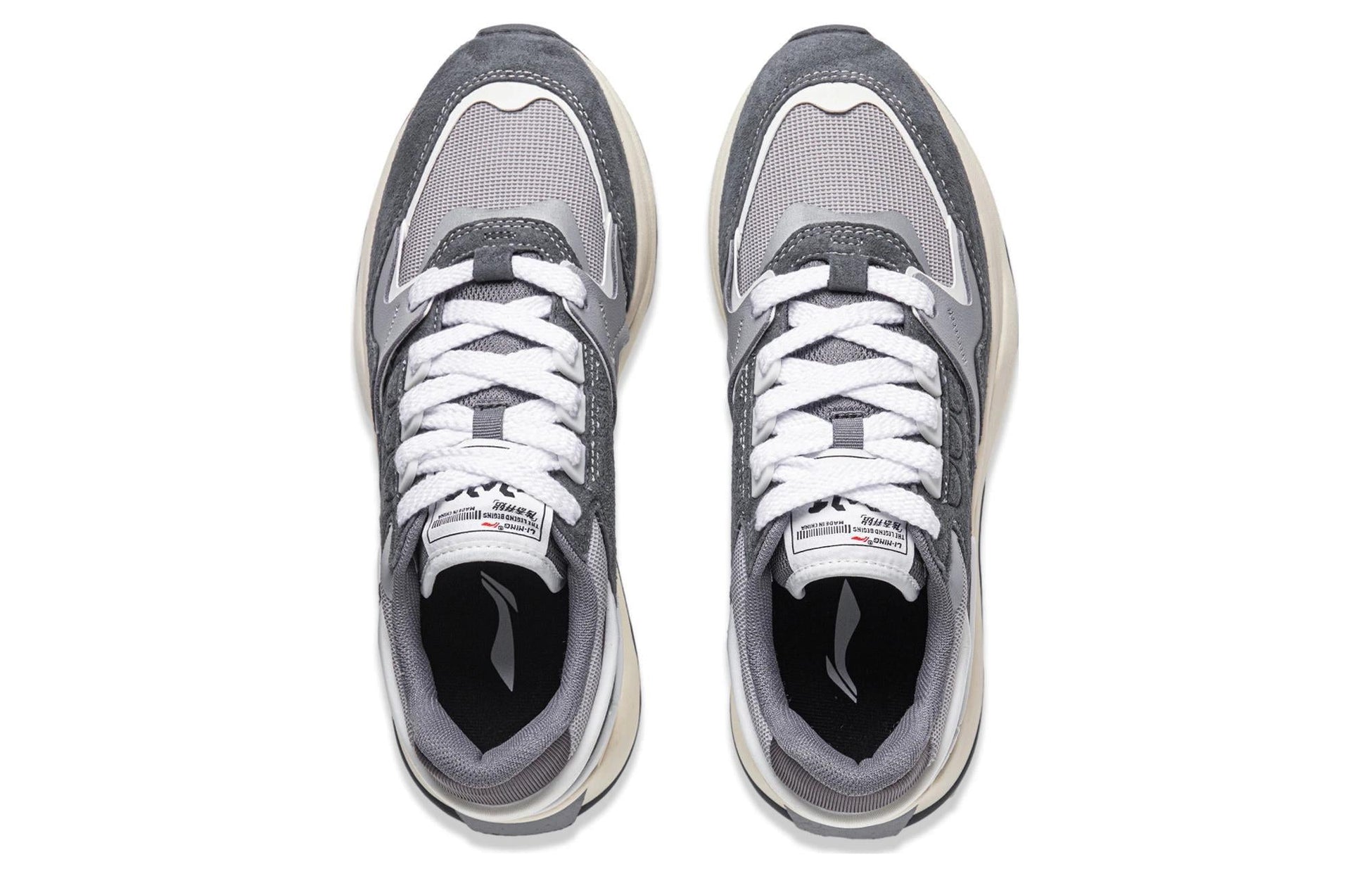 Li-Ning 001 Moment V2 'Grey White' AGCT501-4