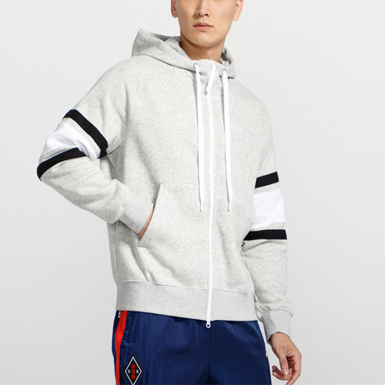 Nike Air Full-length zipper Cardigan Fleece Lined Hooded Jacket Gray BV5150-050