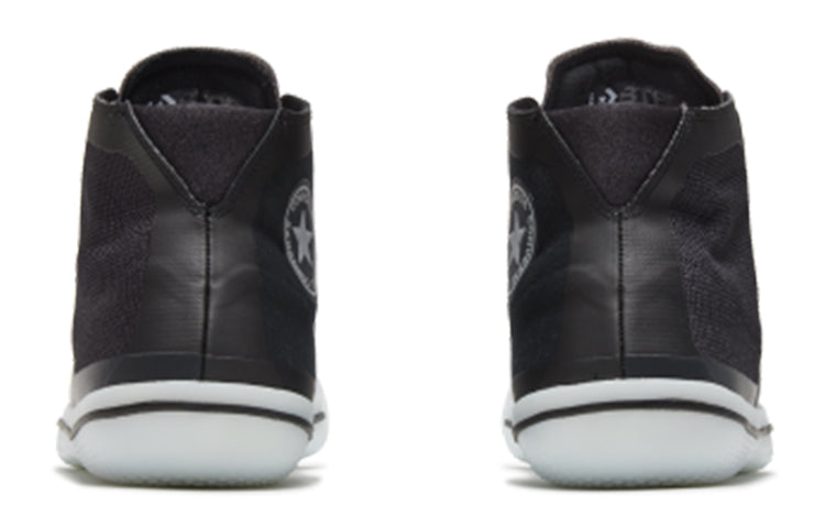 Converse Build It Up All Star Pro BB Hi 'Black White' 166803C
