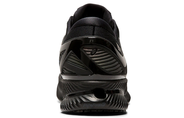 ASICS MetaRide 'Black' 1011A142-002