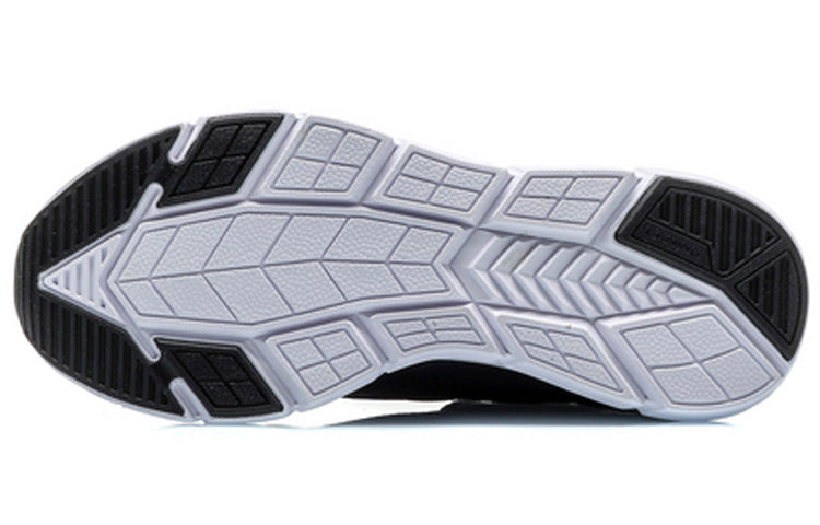 Li-Ning Light Weight Sport Shoes 'Black Grey' ARBQ037-2