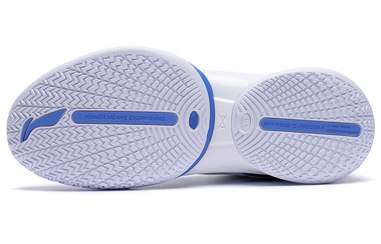 Li-Ning Power 8 Mid 'White Blue' ABPS073-2
