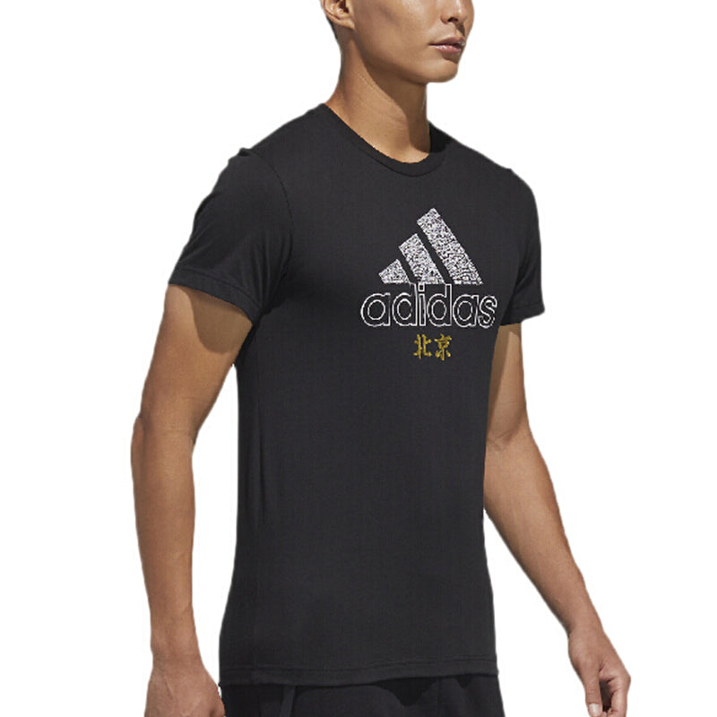 adidas Bj Scrawl Tee Casual Sports Round Neck Training Short Sleeve Couple Style Black GK4658