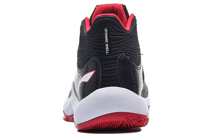 Li-Ning Sonic 5 TD 'Black Red' ABPM005-2