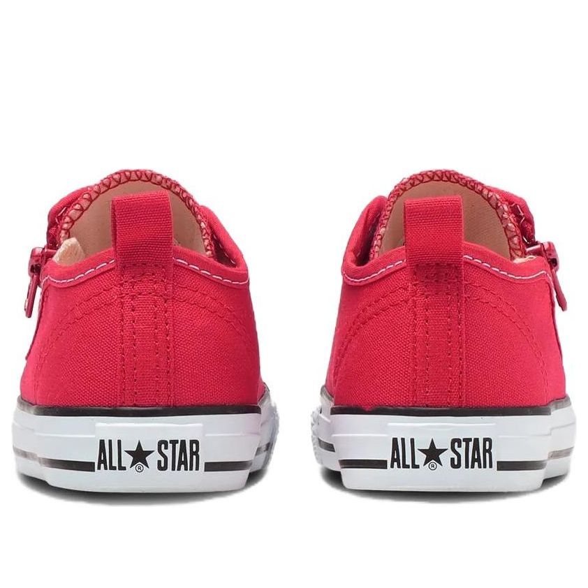 (GS) Converse Chuck Taylor All Star Zip Low Japan 'Red' 32712052