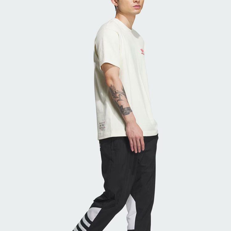 adidas Originals x FeiFei T-Shirt Asia Sizing 'White' IX4222
