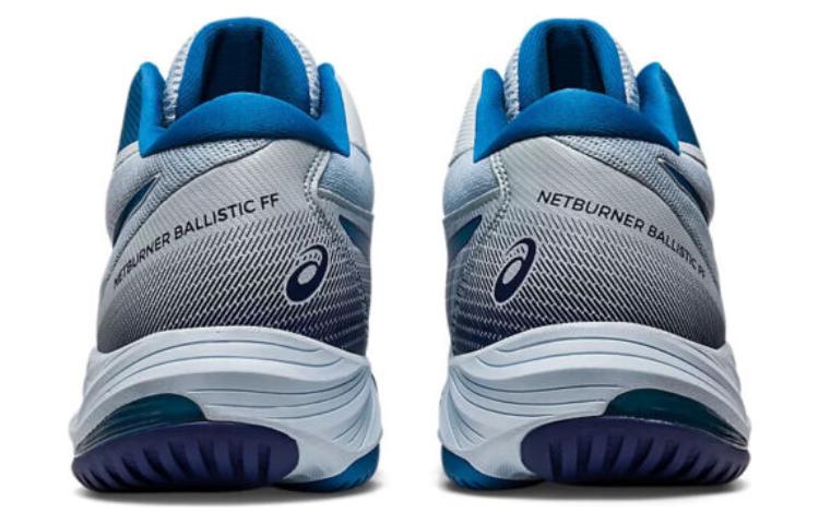 ASICS Netburner Ballistic FF MT 3 'Sky Indigo Blue' 1053A056-402