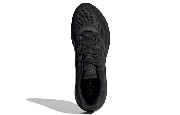 adidas Supernova 'Core Black' H04467