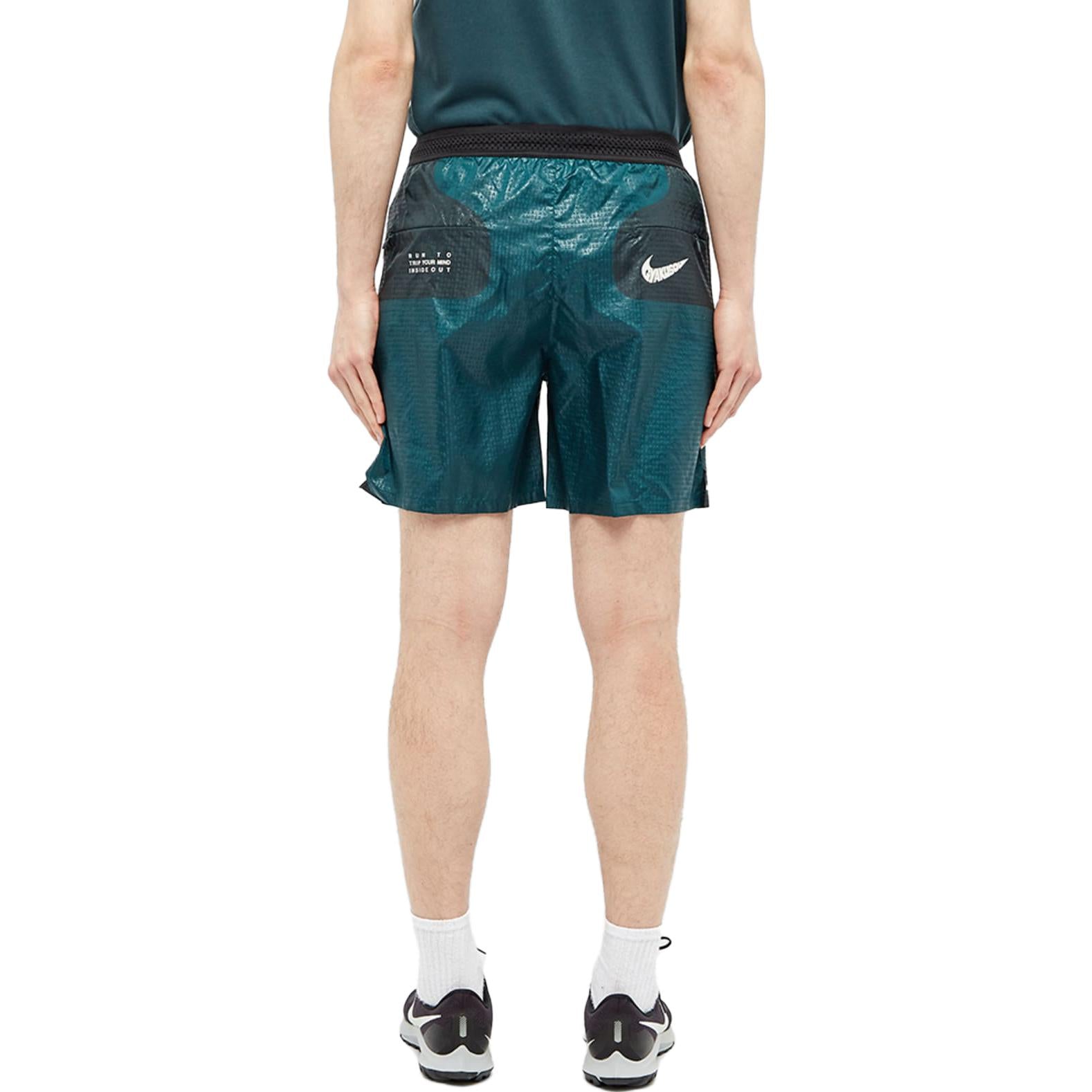 Nike x Undercover Gakusou Shorts Green CT9351-385