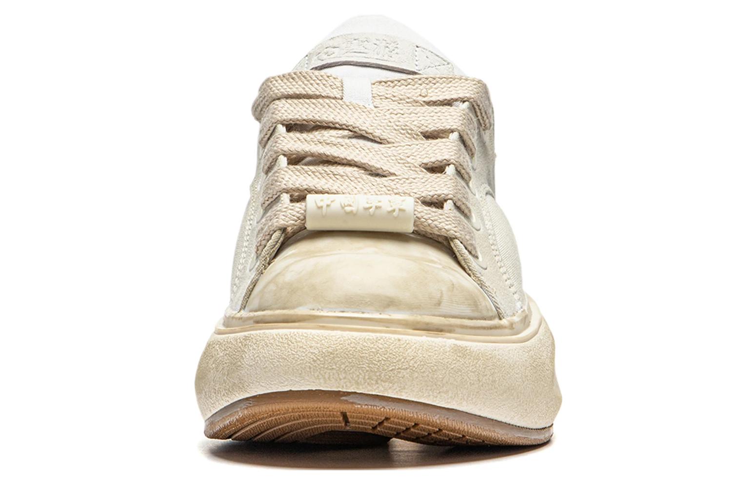 Li-Ning YunYou C4D 'Milk White' AZGT043-6