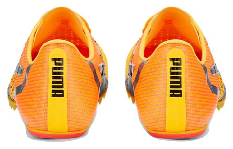 PUMA Tokyo Future 4 'Yellow Orange' 376922-01