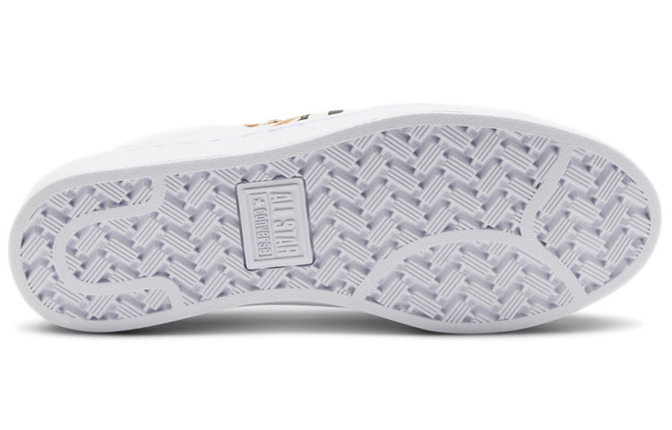 Converse Pro Leather Low 'Sunblocked - Zebra Print' 167866C