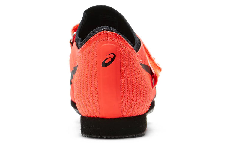ASICS Triple Jump Pro 3 1093A175-701