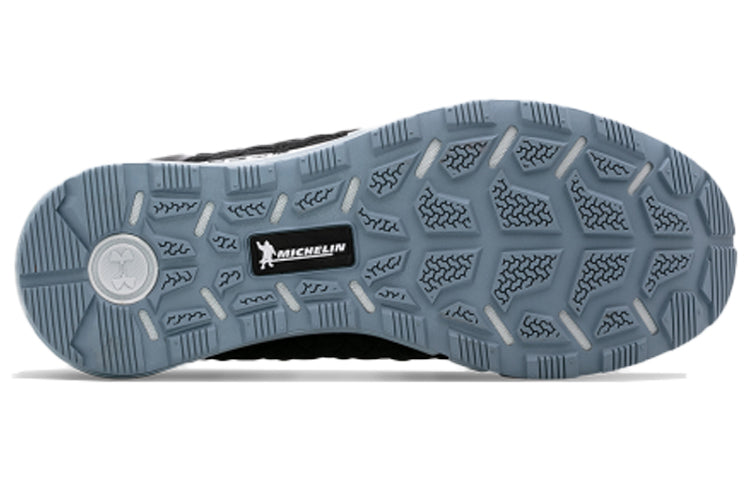 Under Armour Hovr Coldgear Reactor 2 NC Black 3023822-001