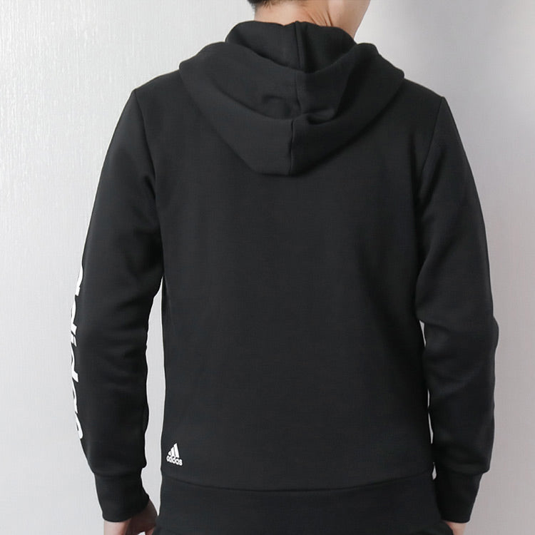 Men's adidas Zipper Knit Hooded Black Jacket BR4058