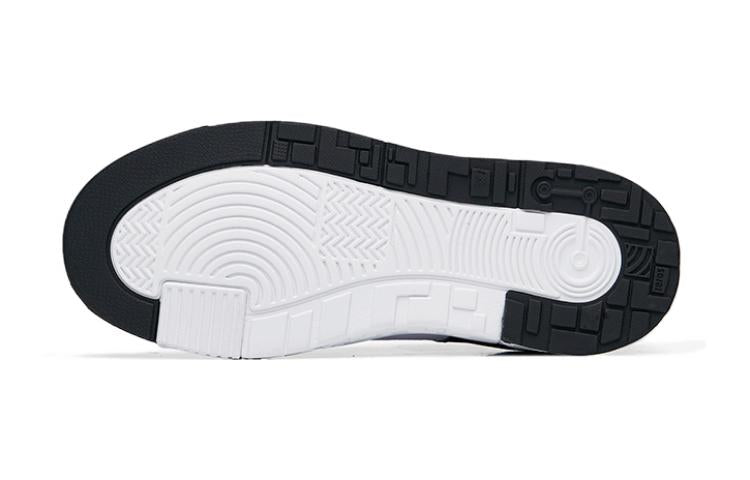 (GS) ANTA Street Naughty Low 'Black Grey White' 312238002-3