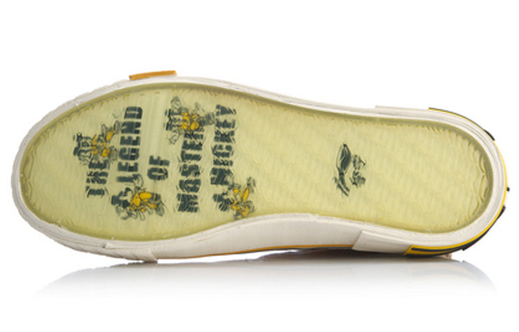 (WMNS) Li-Ning Superwave Canvas Hi 'Yellow Black' AGCQ202-3
