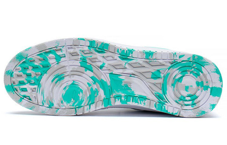 Li-Ning Tianji 'White Grey Green' AGCP299-17