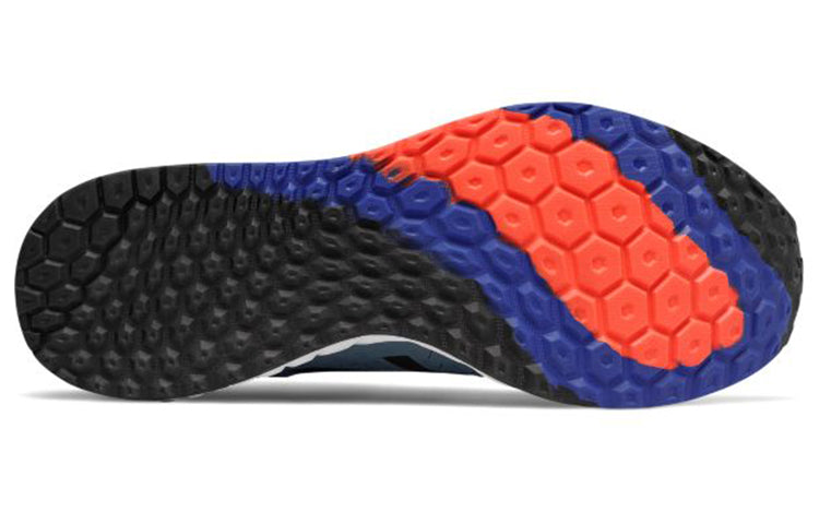New Balance Fresh Foam Zante V4 Blue MZANTBY4
