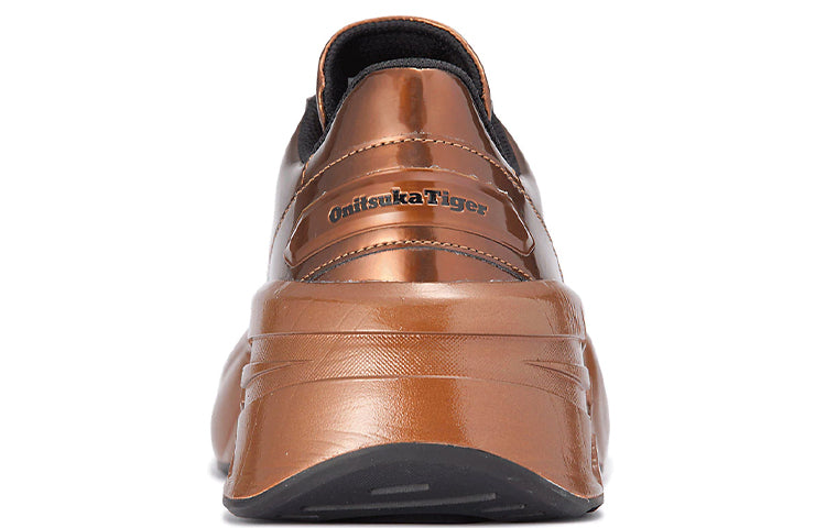 Onitsuka Tiger P-Trainer Prism 'Brown' 1183A798-200
