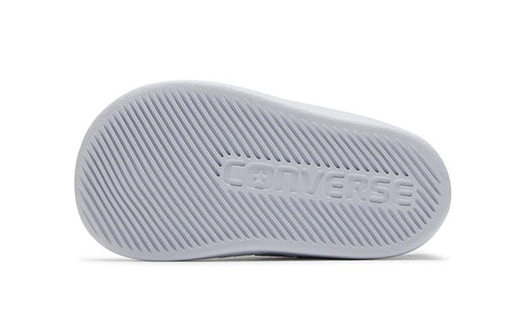 Converse Star Court 2V 'White' 762864C