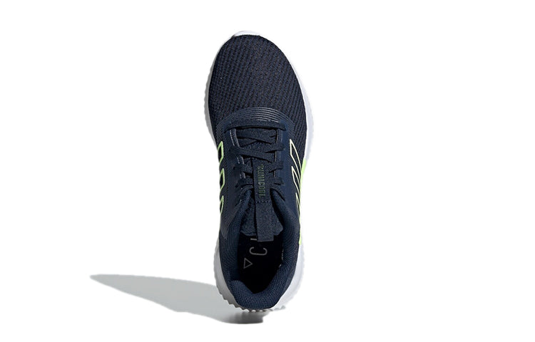 (GS) adidas Climacool 2.0 J 'Collegiate Navy' F33992
