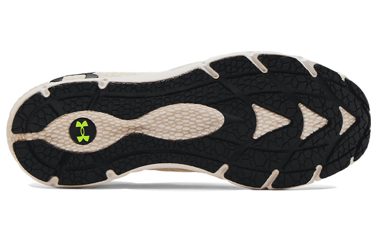 Under Armour HOVR Phantom 2 'ABC Camo - Summit White' 3023653-102
