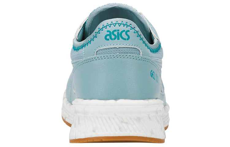 (WMNS) ASICS HyperGel Lyte 'Light Steel' 1192A098-400