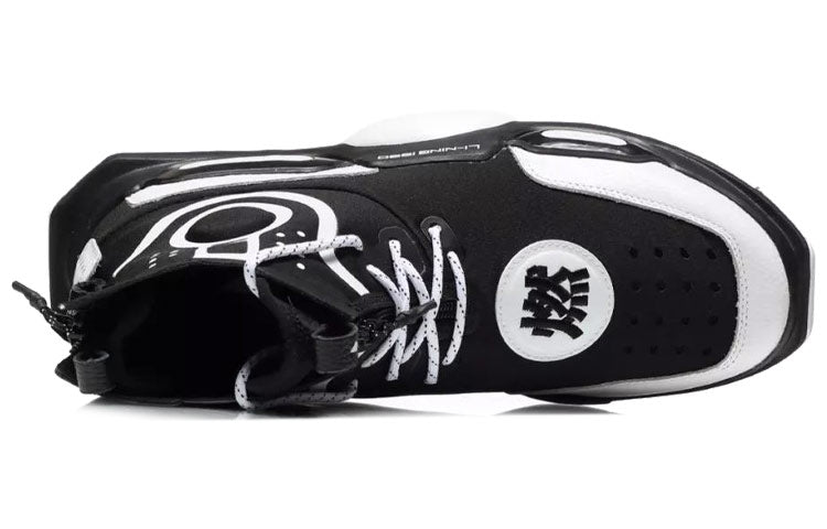 Li-Ning Culture Shoes 'Black White' AGBN052-3