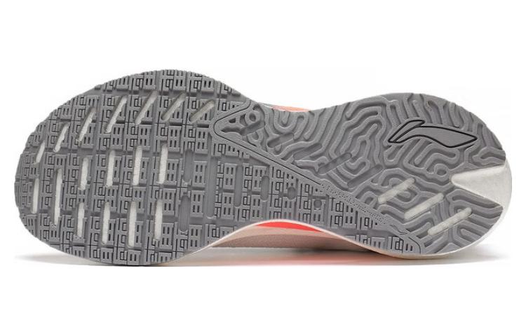 (WMNS) Li-Ning Jue Ying Essential 'White Silver' ARRS008-2