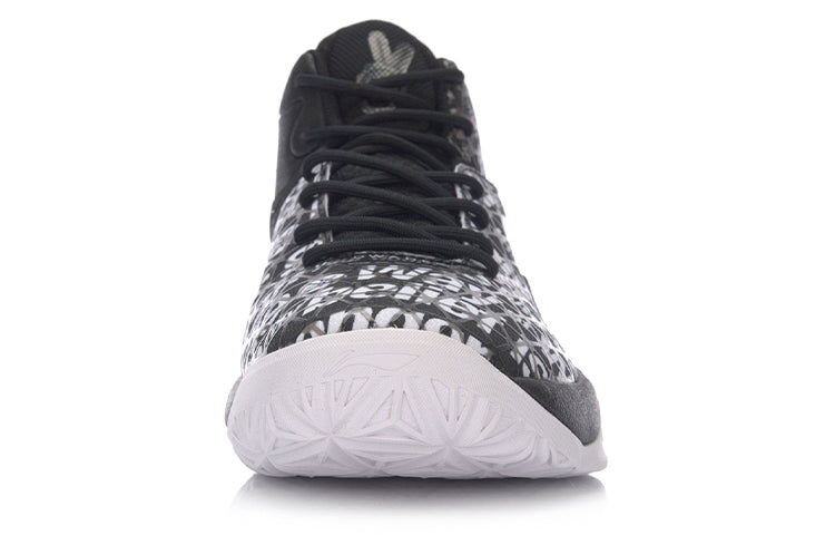Li-Ning 4 Wade All In Team 4 'White Black ' ABAM011-1