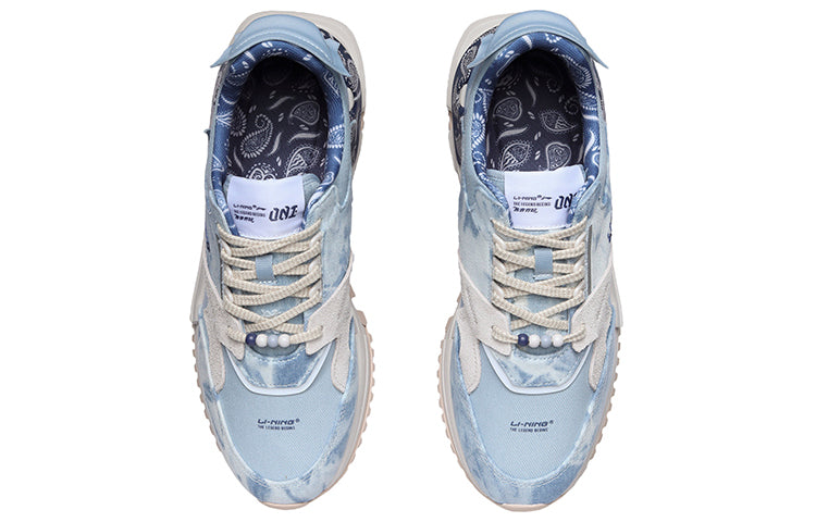 Li-Ning Eternal 92 Low Paris Fashion Week 2021 'Smoke Blue' AGCR097-1