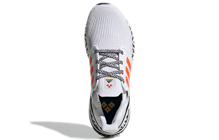 adidas Sea City Pack White/Orange GX8804
