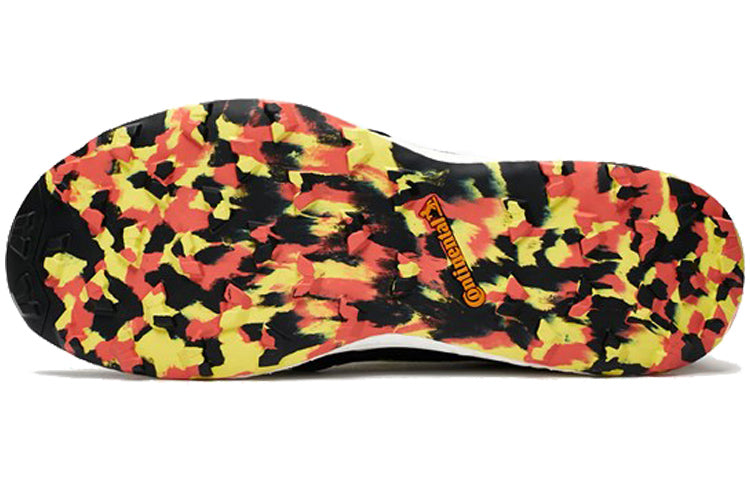 adidas End. x Terrex Agravic XT 'Thermochromic' F35785