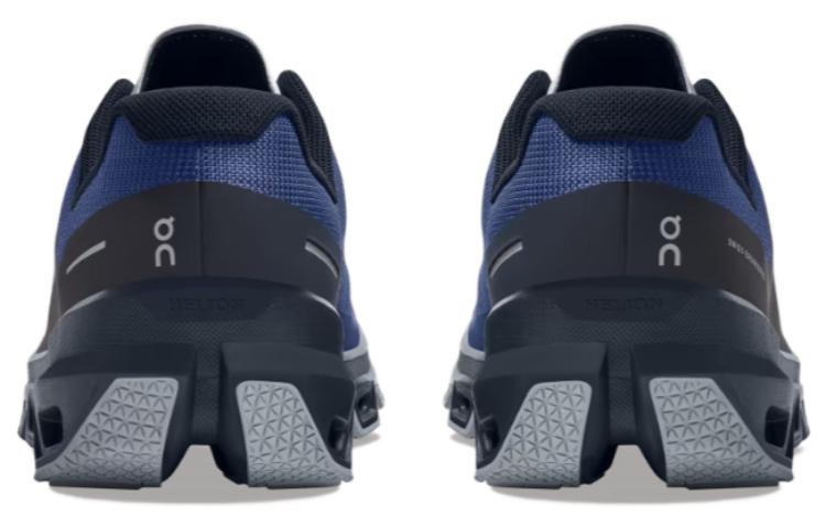 On Running Cloudventure 3.0 'Twilight Midnight' 32.99052