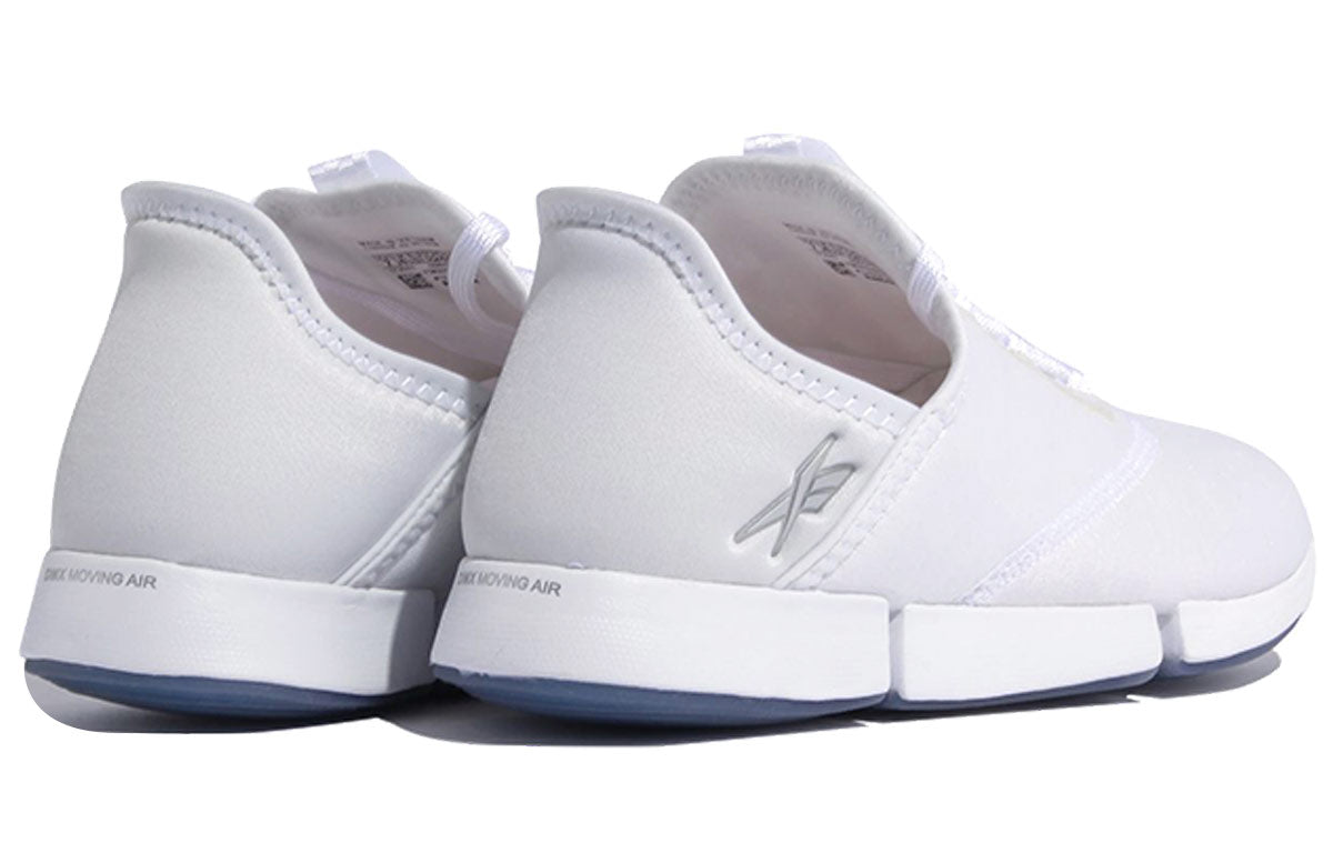 (WMNS) Reebok Dailyfit Ap Shoes White/Silver GX2699