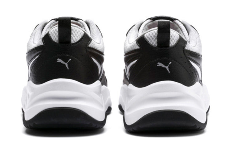 (WMNS) PUMA Cilia 'Black' 369778-03