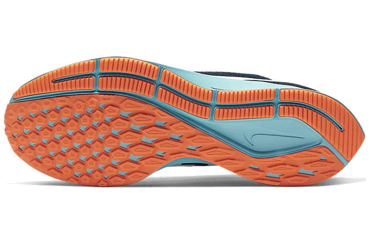 Nike Air Zoom Pegasus 36 'Ekiden Zoom Pack' CD4573-001
