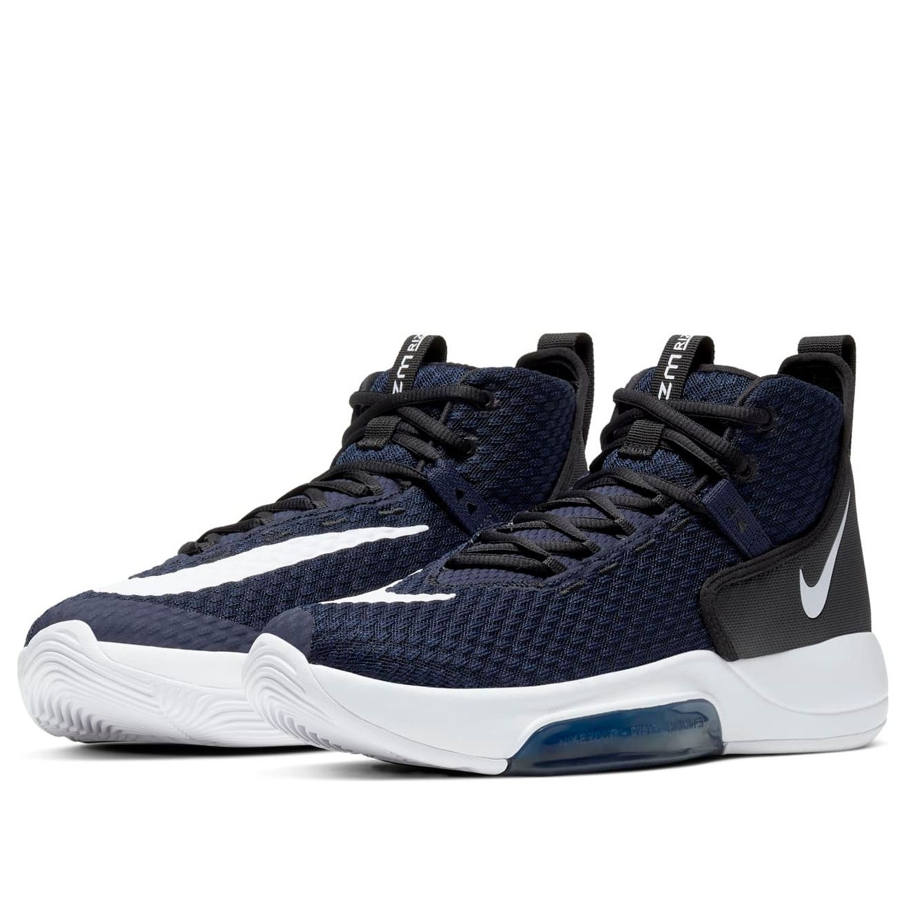Nike Zoom Rize TB 'Midnight Navy' BQ5468-402