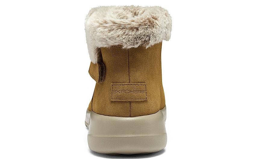 (WMNS) Skechers On The Go Joy - First Glance 'Chestnut' 144041-CSNT
