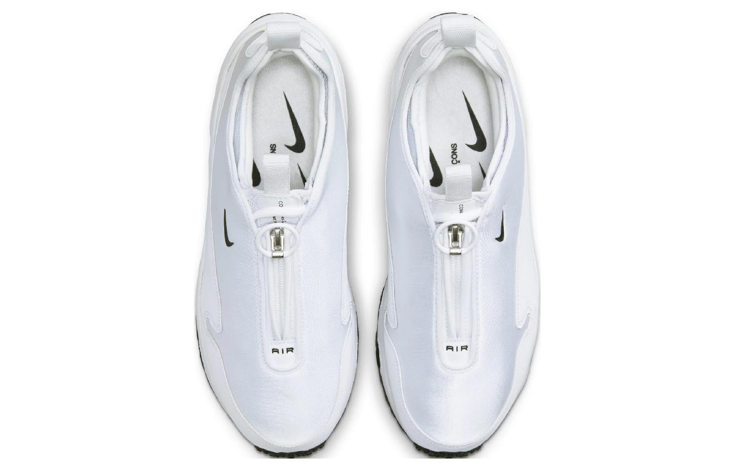 Nike COMME des GARCONS Homme Plus x Air Max Sunder 'White' DO8095-102