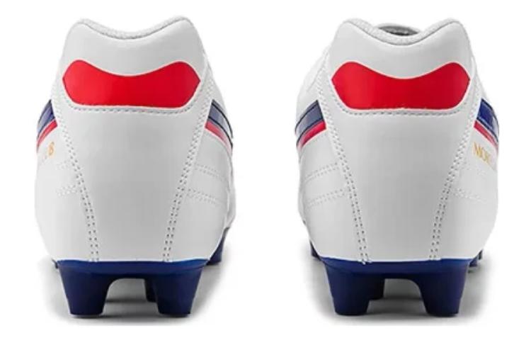 Mizuno Morelia Club Soccer Shoes P1GA211625
