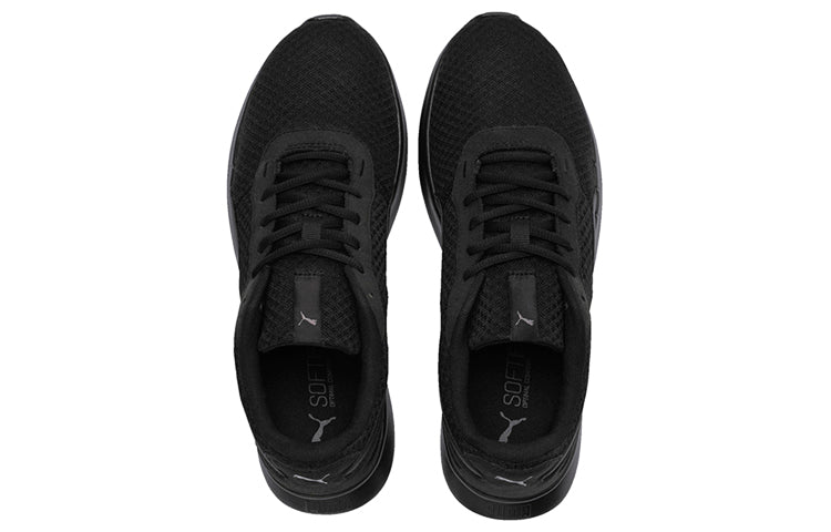 PUMA ST Activate Black Unisex 369122-08
